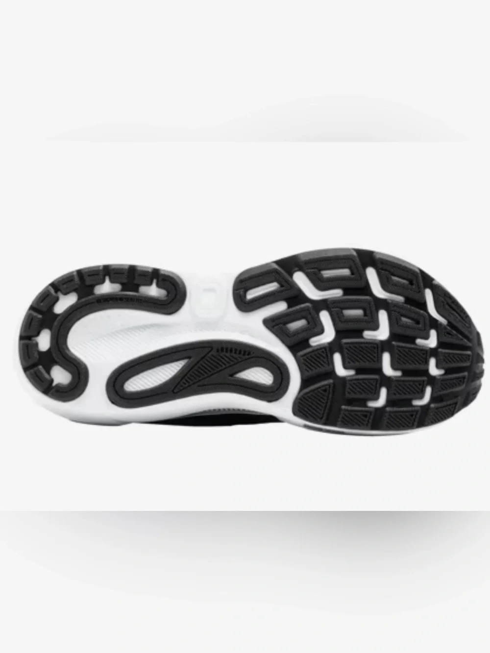 Brooks streamlined running
